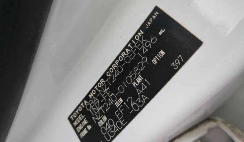 Toyota Allion A15 2007 full